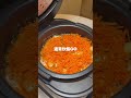 【簡単レシピ】秋の味覚🍂きのこたっぷり五目炊き込みご飯!✨ #炊飯器