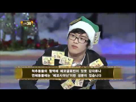 Golden Bell #05 12/25/2011