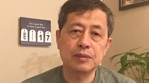 (黃標解除)6786(5月17日第二個黃標)-美司法部升級打擊中共力度-20230517-5 - 天天要聞