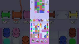 Knit Out Level 1091 Walkthrough Solution 