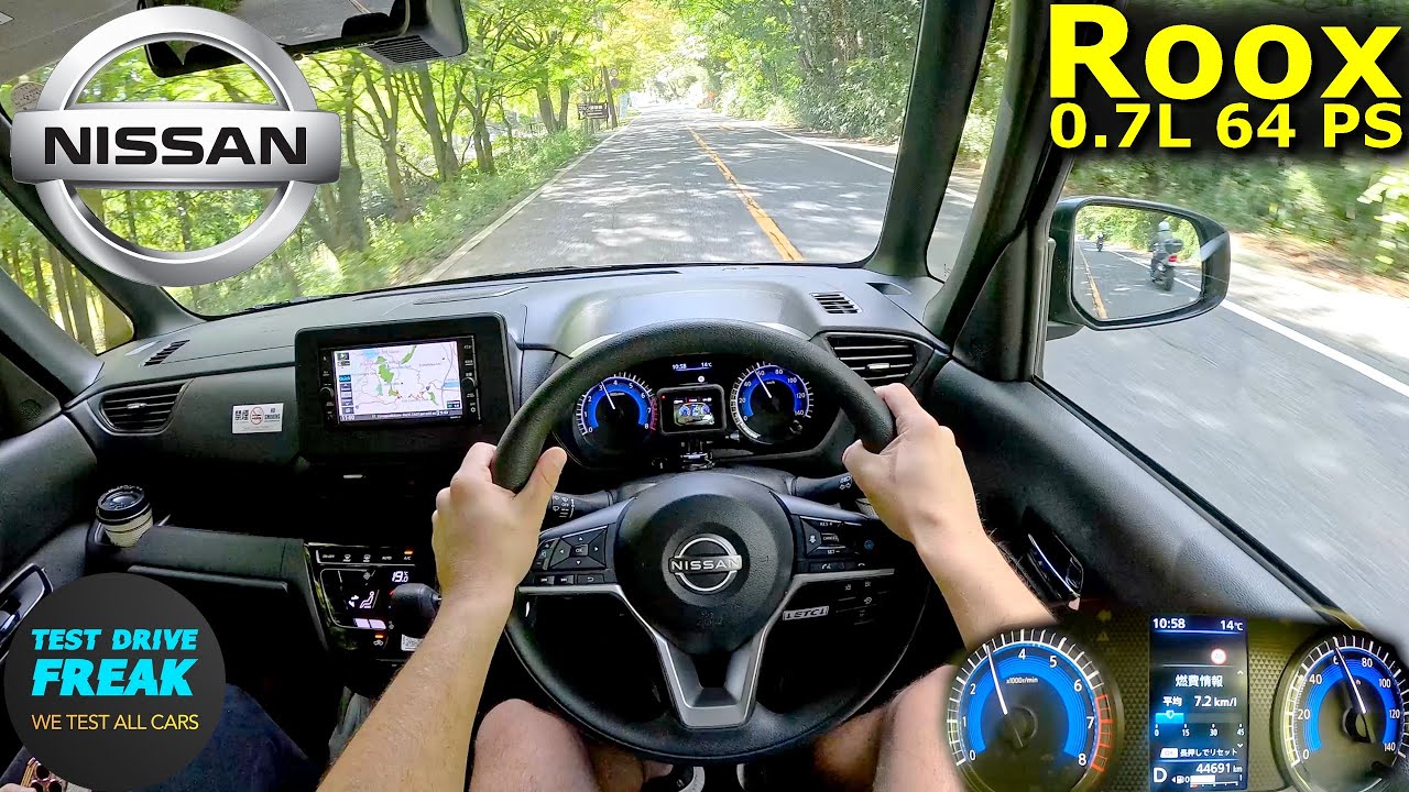 2024 Nissan Roox S-Hybrid Highway Star (64 HP) COUNTRY ROAD POV 🚗 Japanese Mountain Drive