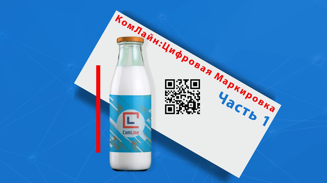 Комлайн Каменск Уральский Интернет Магазин Каталог Товаров Комлайн Каменск Уральский Интернет Магазин Каталог Товаров