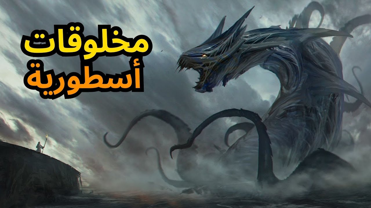 السبب الي يخلينا مرعوبين من البحر