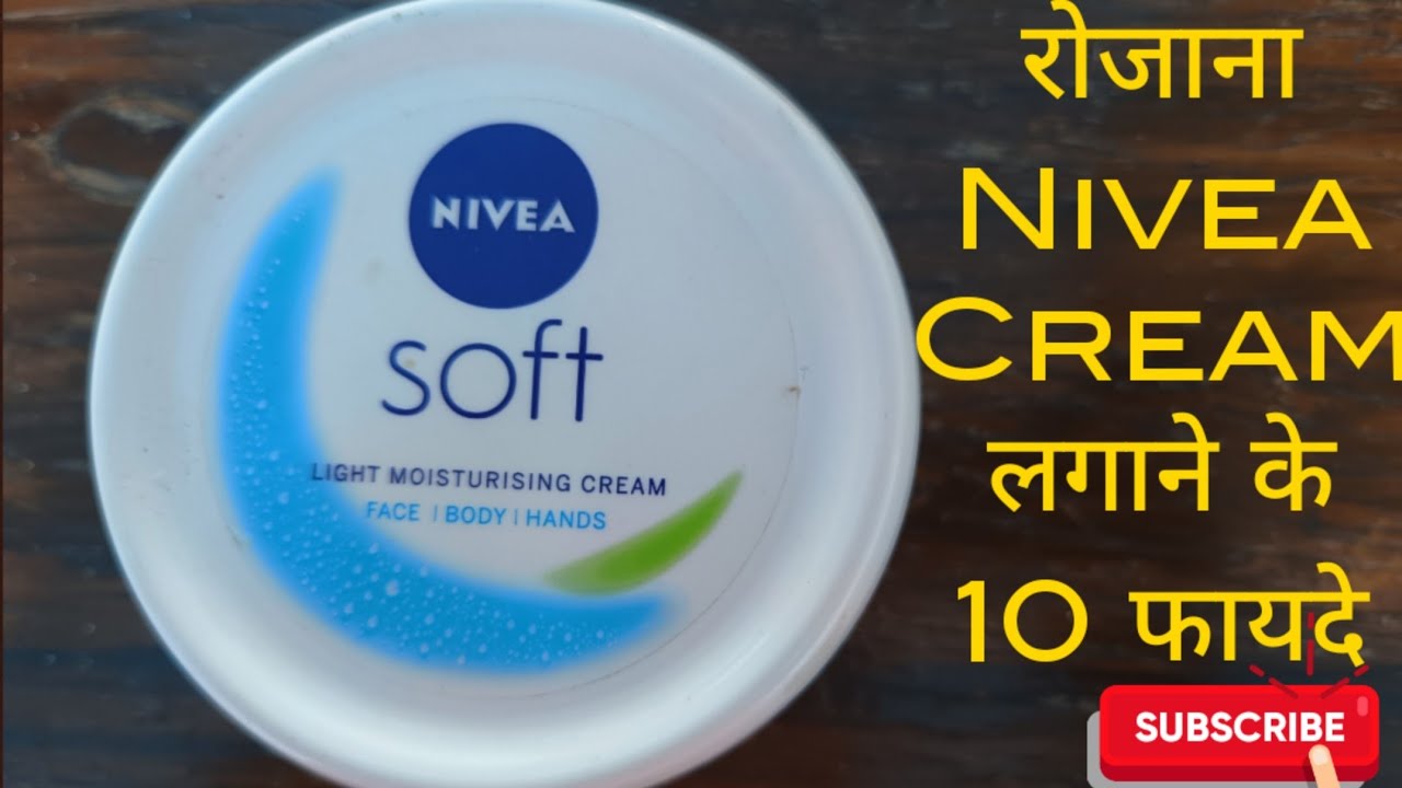 nivea cream for summer in hindi