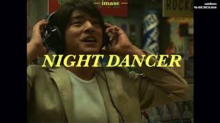 [THAISUB] imase - NIGHT DANCER แปลเพลง