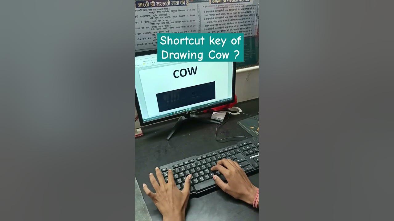 cow-draw-karne-ka-shortcut-key-in-ms-word-draw-animal-s-picture