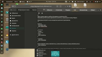 GTK3 CSS BUTTON CLOSE , EXPAND , COLLAPSE RESIZE mini tutorial test theme development griggorii