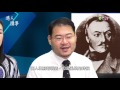 孫柏文和林依麗：告訴香港人（包括窮人）要移民離開香港！〔全集〕