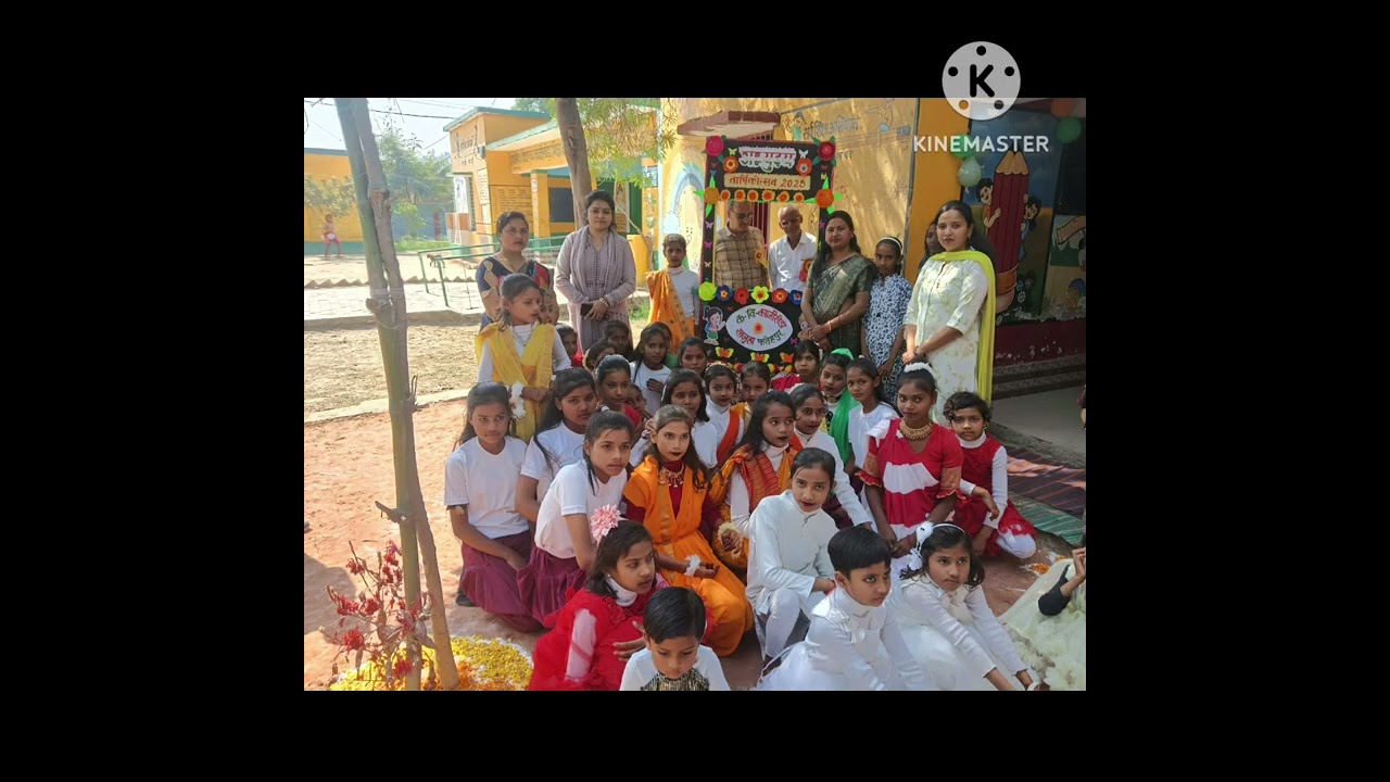 अभ्युदय वार्षिकोत्सव कार्यक्रम 