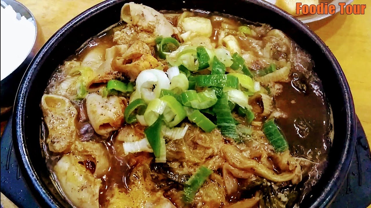 아주대 우곱탕 해장국 맛집 Korean Outer Leaves & Beef Intestines Soup "양평해장국