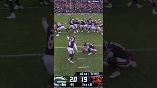 Game-Winning Field Goal Block: Legal Play or Not? 🤔 #NFLFootball