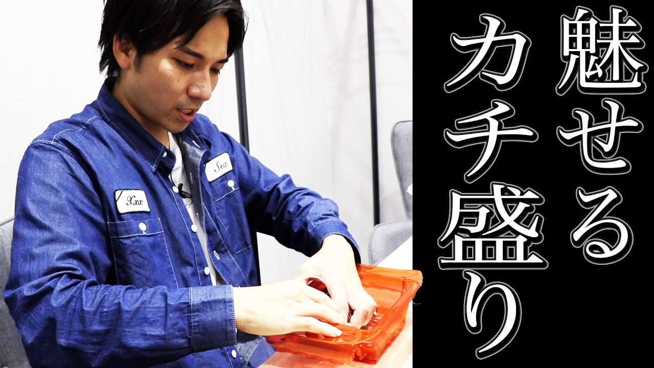 【カチ盛り】なるだけ多くメダルを入れろ!!達人がコツ教えます!!