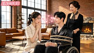 A matriarch finds a fertile girl for her childless son—only to learn he’s loved her for 10 years!