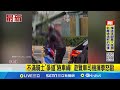 酒後暴力事件