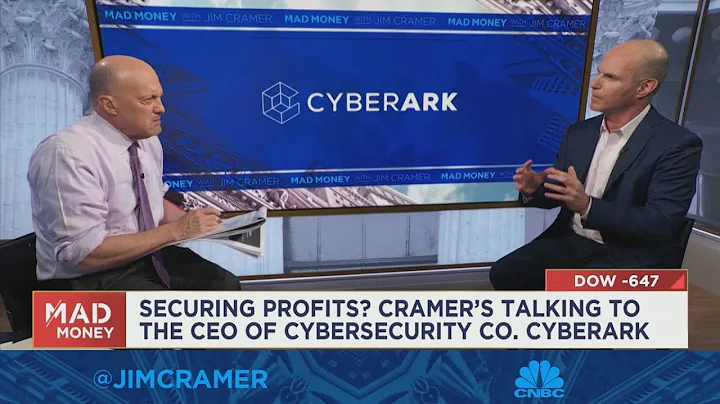 CyberArk CEO on identity security management