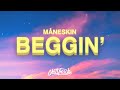 Måneskin - Beggin' (Lyrics)