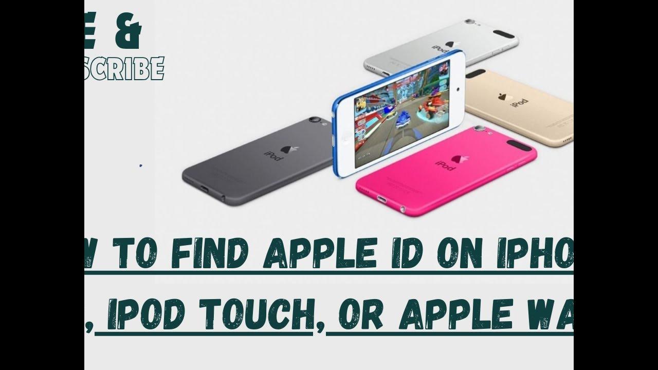 How To Find Apple ID On IPhone IPad IPod Touch Or Apple Watch YouTube how-to-find-apple-id-on-iphone-ipad-ipod-touch-or-apple-watch-youtube
