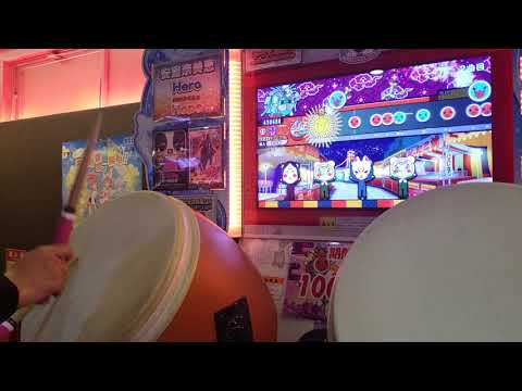 太鼓の達人 ブルーVer. シンクロニシティ 全良