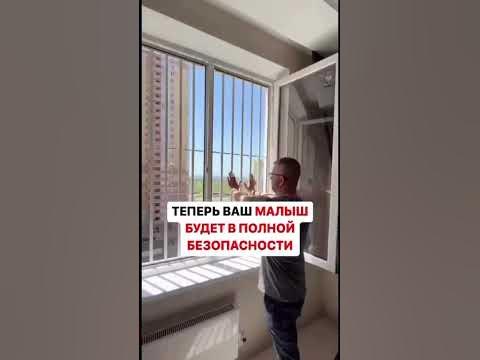 Барьеры Кочетова - YouTube