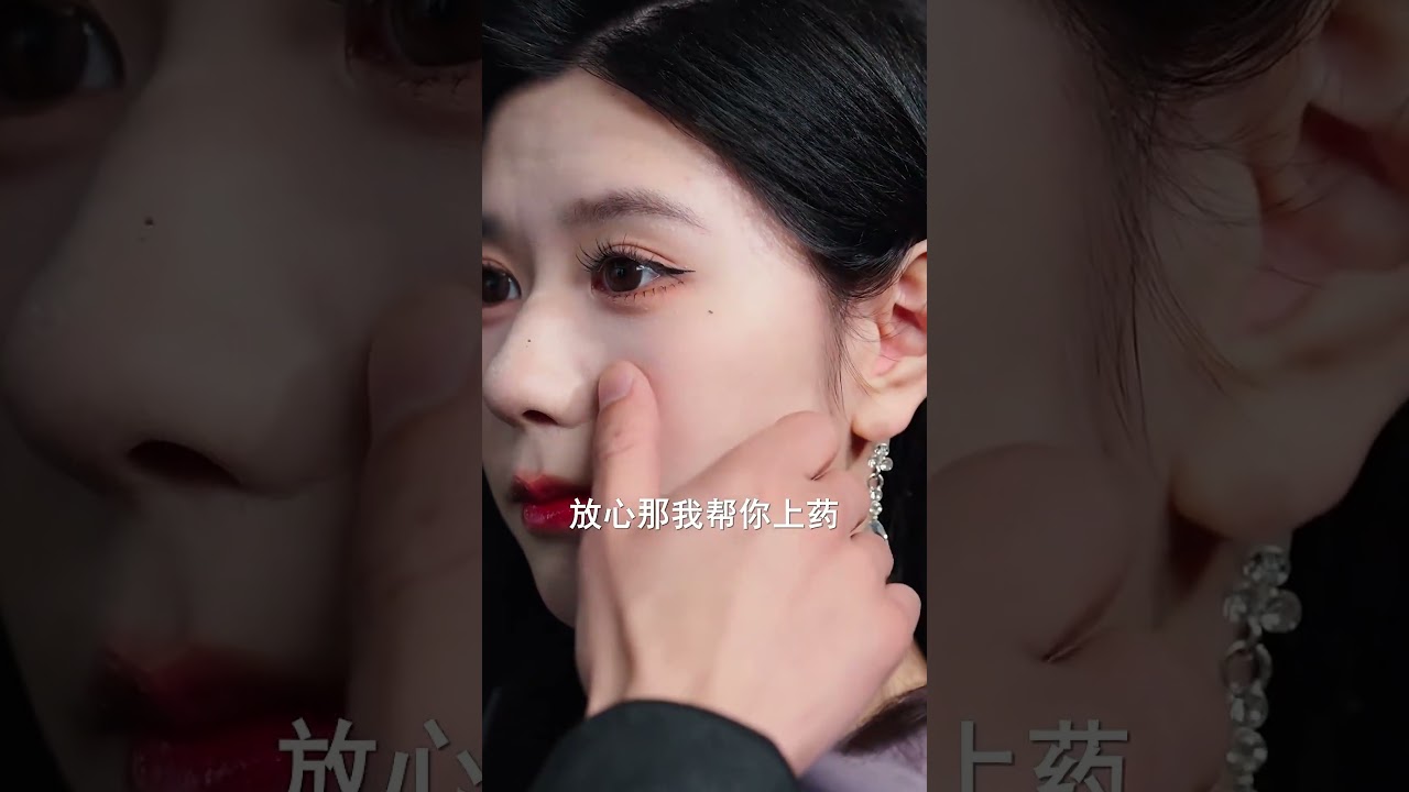 女兒名字的秘密：八年隱忍後的爆發