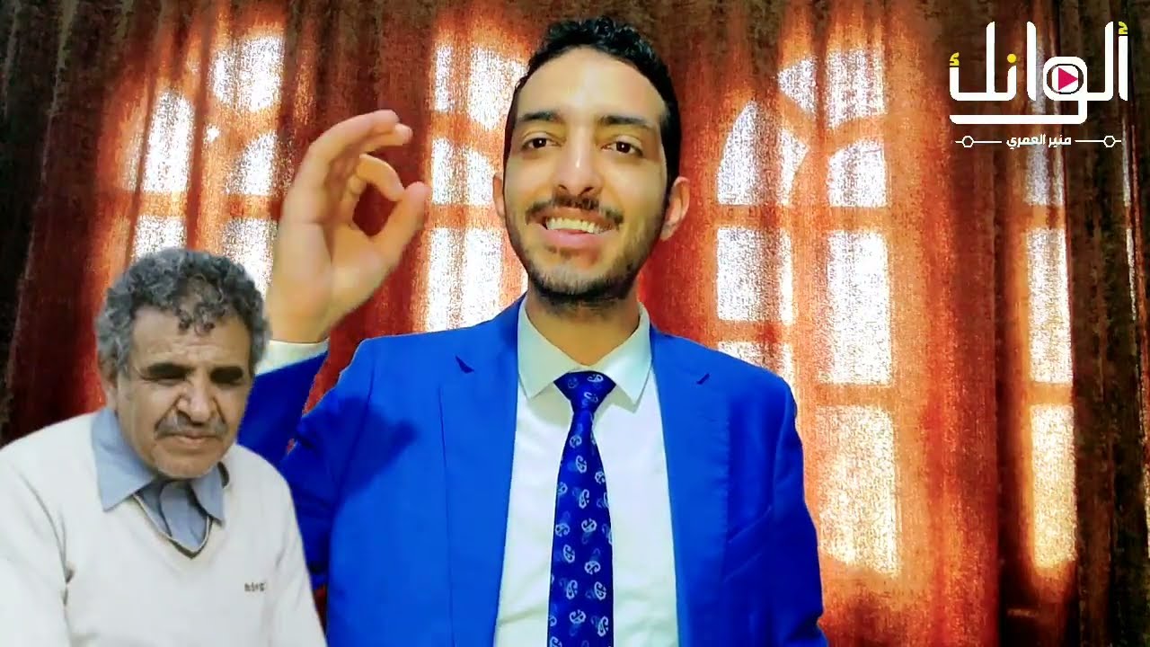 البردوني يتنبأ بغَـرقِ السفينة على يد القناديل!! قصيدة بألف قصيدة