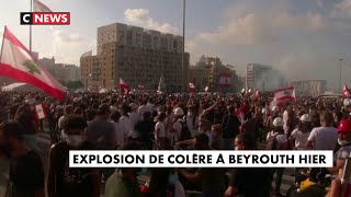 Explosion de colère à Beyrouth hier