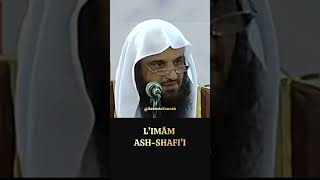 Download Lagu Cheikh Abderrazak El Badr: Checher la celebrite MP3