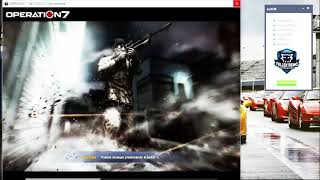 Hack Operation7 - Actualizado Al 10/04/2018