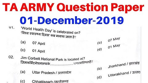 TA Army Question paper,Answer Key 01/December/2019 |