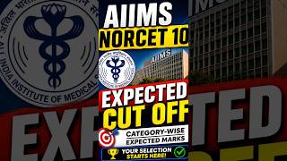 NORCET 10 mains Expected Cut off #norcet #norcet10 #nursingofficer #nursing #shorts #trending