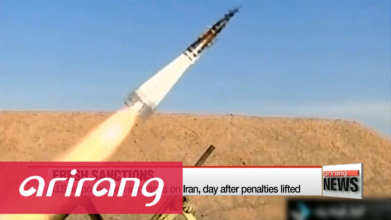 U.S. imposes new sanctions on Iran over ballistic missile test - YouTube
