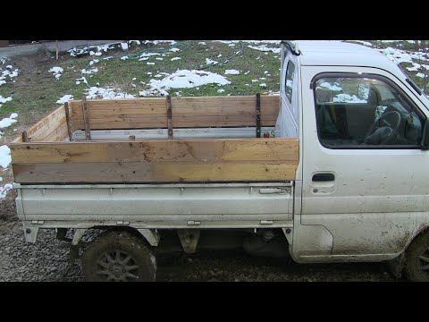 suzuki cary მარტივად უკანა ბორტების დამატება