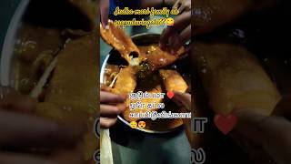 Download Lagu ✨pajji indha maari saapidapudikuma??❗ MP3