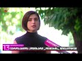 ევროსაბჭოს კომისარი ოცნების წინააღმდეგ | გააუქმებს თუ არა ქართული ოცნება ე.წ აგენტების კანონს