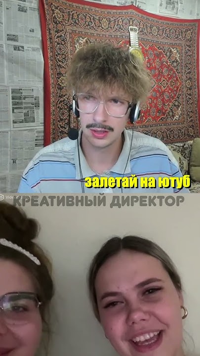 Дедовская рубашка ? Продолжение на канале - YouTube