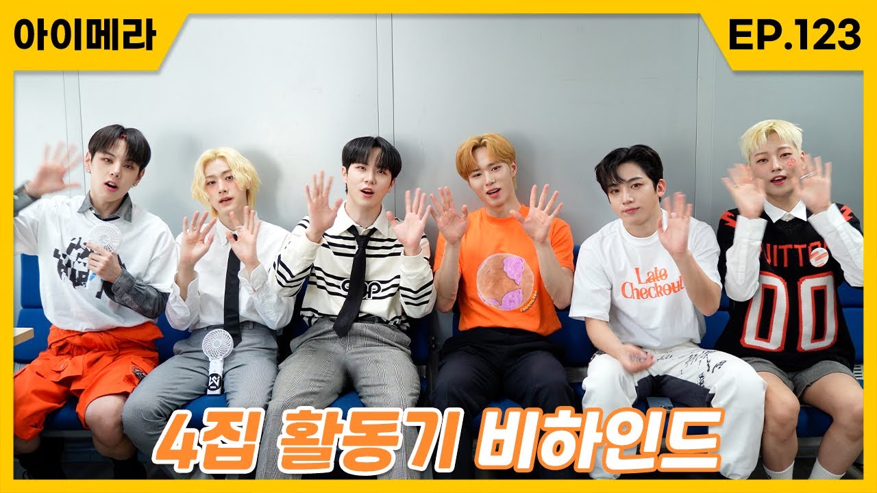 [IMERA] EP.123 4th Mini Album Music Broadcasting Behind #2 l 4집 활동기 ...