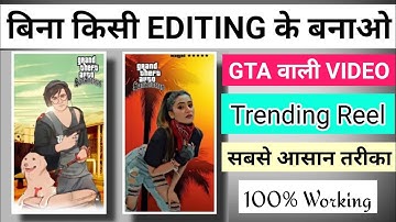 How To Make Gta San Andreas Reels | Instagram Reels Viral Video Editing ||