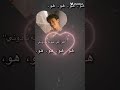 تصميمي فانز ليتشا هو إلي عيونه نادوني ليا تشان اسكند ايليف لاتنسوا الاشتراك باقناة ولايك تصميمي فانز ليتشا هو إلي عيونه نادوني ليا تشان اسكند ايليف لاتنسوا الاشتراك باقناة ولايك