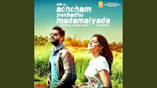 Idhu Naal (From 