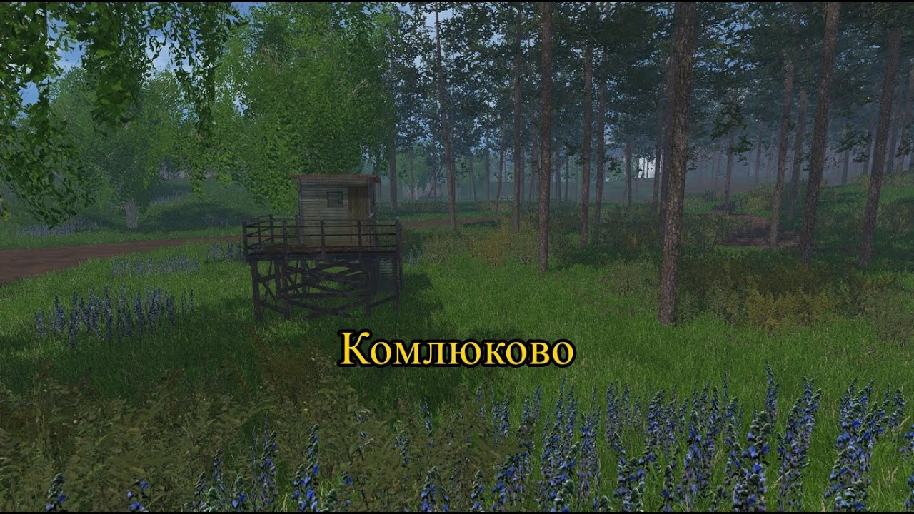 Простоквашино карта майнкрафт