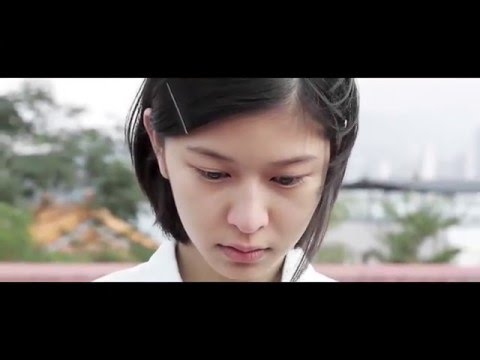 2016 清春學生影展《家》預告片
