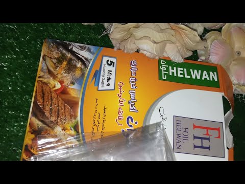 ريفيو عن الاكياس الحراري وافضل انواعها وطريقه استخدامها الصحيحه بالخطوات