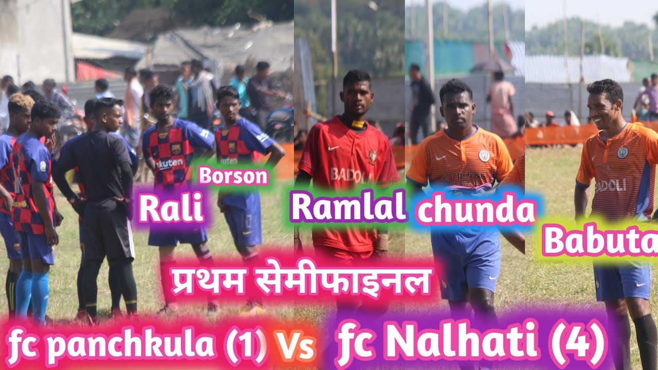 1St semifinalइस मैच में कुल 5गोलNalhati (4) V's fc panchkula (1