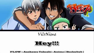 Beelzebub Opening 3 ' Hey!!! ' [ Kanji, Romaji, English Lyrics ]