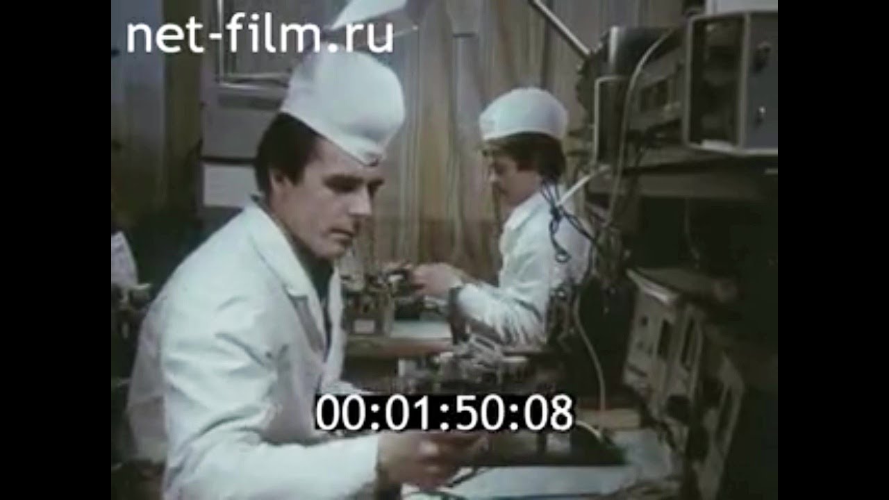 1987г. Бердск. радиозавод \"Вега\". Новосибирская обл. - YouTube