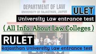 All About Rulet & Ulet Rajasthan University Law Courses Know Your College Part- 4