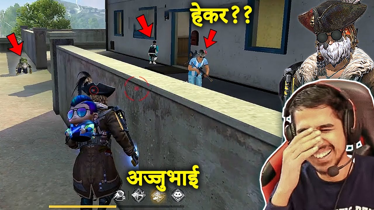 AJJUBHAI FUNNY GAMEPLAY WITH @DesiGamers_ AND @Romeogamer001 - FREE ...