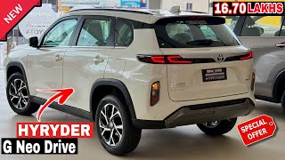 New Toyota Hyryder G Neodrive 2026 Urban Cruiser ✅On-Road Price🔥Mileage,Features &amp; Details 