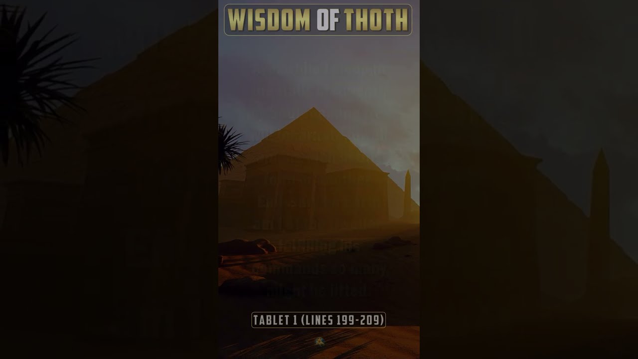 Wisdom Of Thoth 12 Tablet 1 Lines 199 209 From Emerald Tablets 