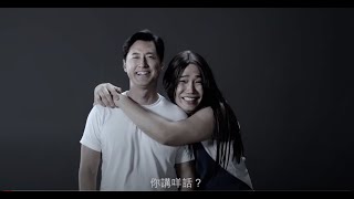Michael Wong 王敏德 Derek Wong 黃建東| 50 Megumi Men's | Essence of Men | AFD Creative Services